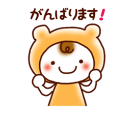 Warm & Fuzzy sticker #13154512