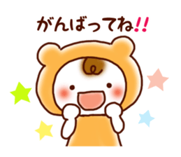 Warm & Fuzzy sticker #13154513