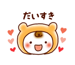 Warm & Fuzzy sticker #13154519