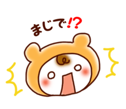 Warm & Fuzzy sticker #13154524