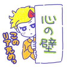 TEA LEAF-SISTERS sticker #13154545