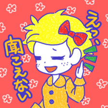 TEA LEAF-SISTERS sticker #13154555