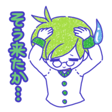 TEA LEAF-SISTERS sticker #13154565