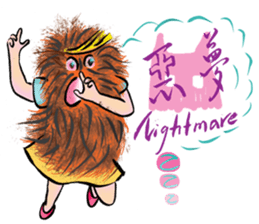 A hairy creature family sticker #13154697