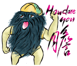 A hairy creature family sticker #13154700