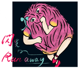 A hairy creature family sticker #13154701