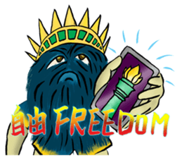 A hairy creature family sticker #13154710