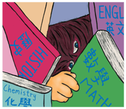 A hairy creature family sticker #13154721