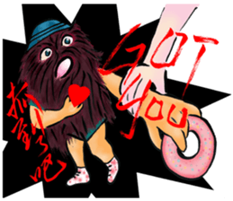 A hairy creature family sticker #13154722