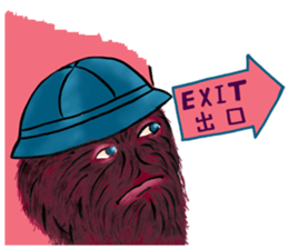 A hairy creature family sticker #13154725