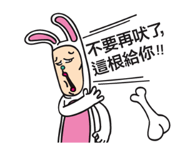 Mr. Tang 3 sticker #13155054