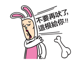 Mr. Tang 3 sticker #13155054