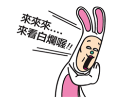 Mr. Tang 3 sticker #13155055