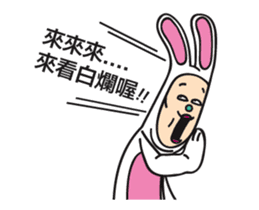 Mr. Tang 3 sticker #13155055