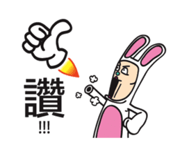 Mr. Tang 3 sticker #13155057