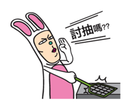 Mr. Tang 3 sticker #13155059