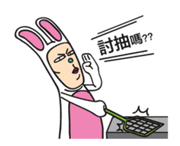 Mr. Tang 3 sticker #13155059