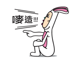 Mr. Tang 3 sticker #13155060