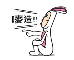 Mr. Tang 3 sticker #13155060