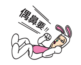 Mr. Tang 3 sticker #13155061