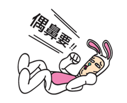 Mr. Tang 3 sticker #13155061