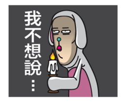 Mr. Tang 3 sticker #13155062