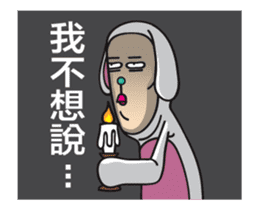 Mr. Tang 3 sticker #13155062