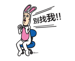 Mr. Tang 3 sticker #13155064