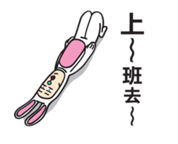 Mr. Tang 3 sticker #13155067