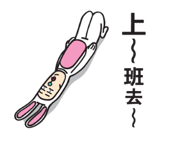 Mr. Tang 3 sticker #13155067