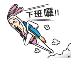 Mr. Tang 3 sticker #13155068