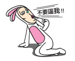 Mr. Tang 3 sticker #13155071