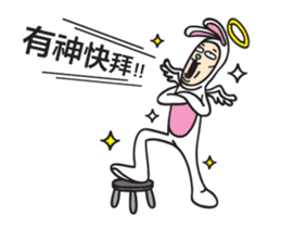 Mr. Tang 3 sticker #13155072