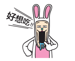 Mr. Tang 3 sticker #13155074