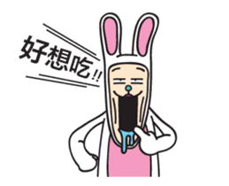 Mr. Tang 3 sticker #13155074