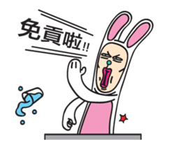 Mr. Tang 3 sticker #13155075