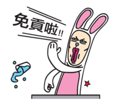 Mr. Tang 3 sticker #13155075