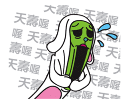 Mr. Tang 3 sticker #13155077