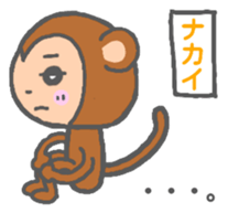 Nakai monkey sticker sticker #13155088