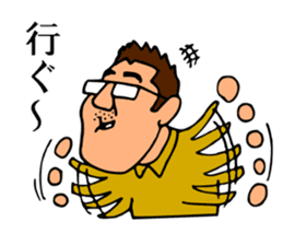 Mr.Moyashi's Aizu dialect course part2 sticker #13155120