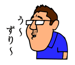 Mr.Moyashi's Aizu dialect course part2 sticker #13155124