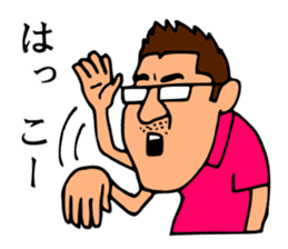 Mr.Moyashi's Aizu dialect course part2 sticker #13155144