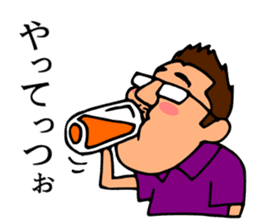 Mr.Moyashi's Aizu dialect course part2 sticker #13155152