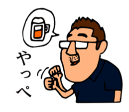 Mr.Moyashi's Aizu dialect course part2 sticker #13155153