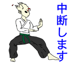 Taido lover Homura! sticker #13155279