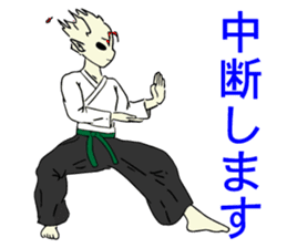 Taido lover Homura! sticker #13155279