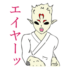 Taido lover Homura! sticker #13155282