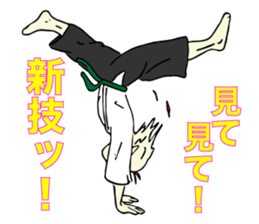 Taido lover Homura! sticker #13155285