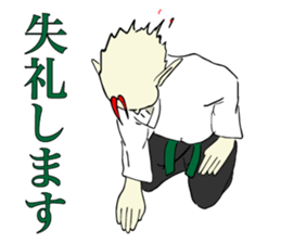 Taido lover Homura! sticker #13155286