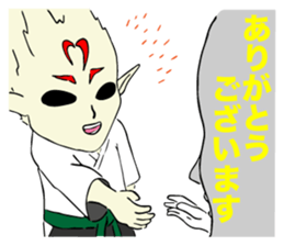 Taido lover Homura! sticker #13155287